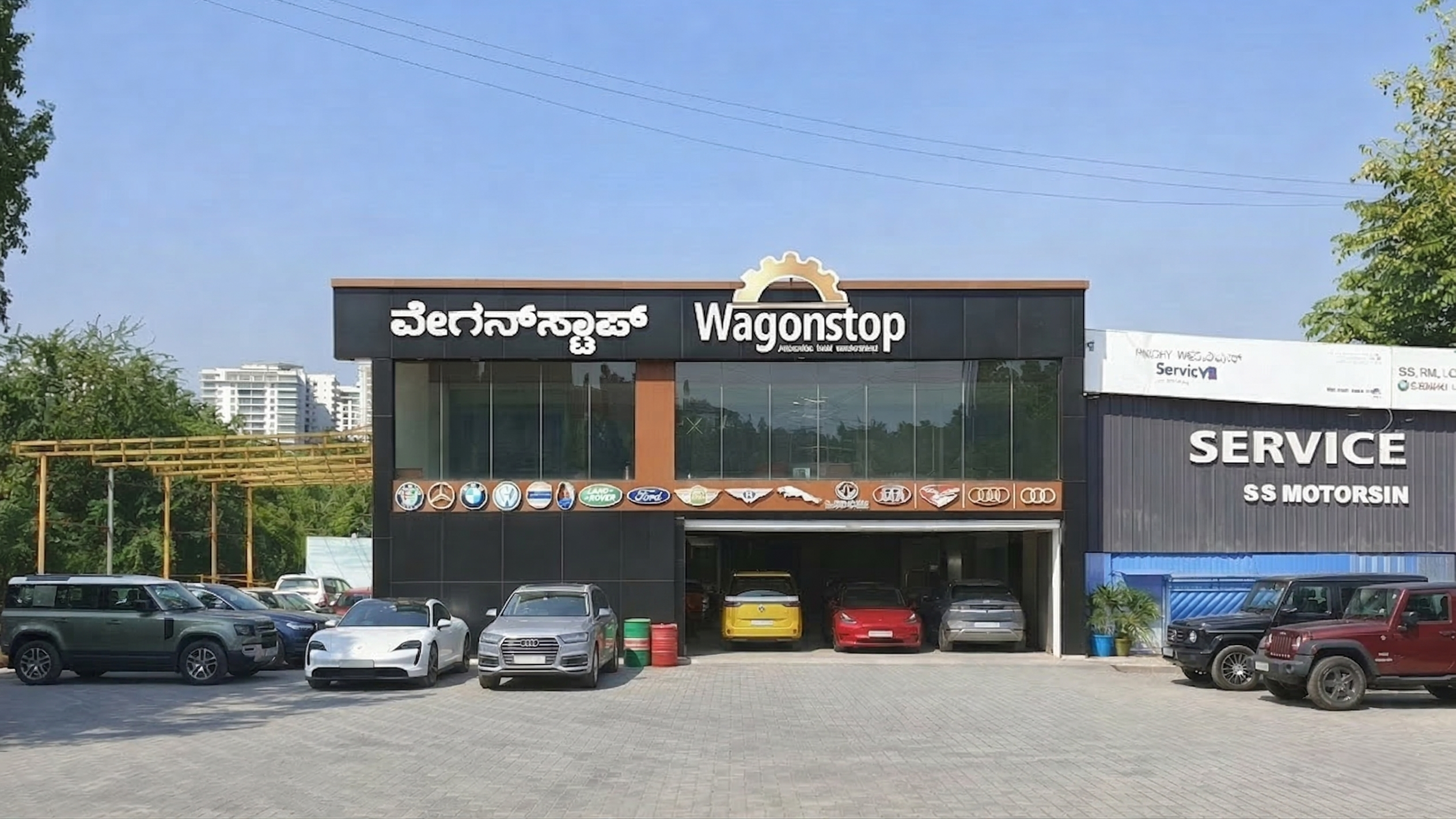 Wagonstop